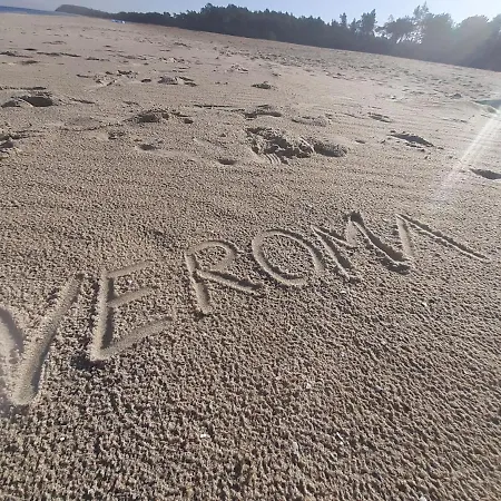 פארק נופש Veroma *